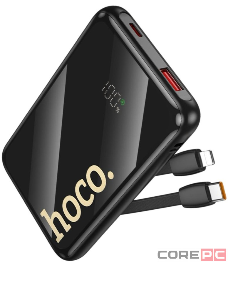 Powerbank Hoco Q37 10000mAh 22.5W+PD20W 1USB/1C с проводом Type-C/Lightning черный