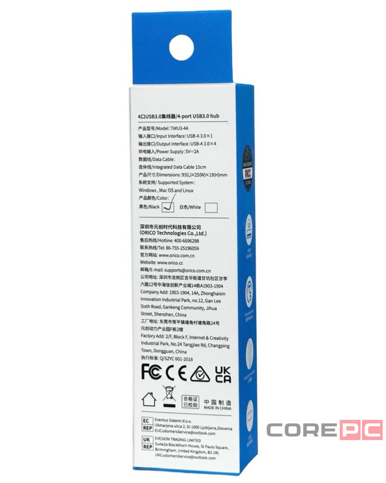 USB3.0 хаб Orico TWU3-4A USB3.0x4 черный