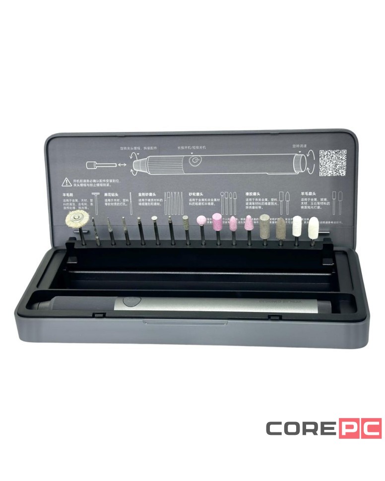 Беспроводной гравер Xiaomi Mijia Household Appliances Sharpening Pen (MJDMB001QW) черный