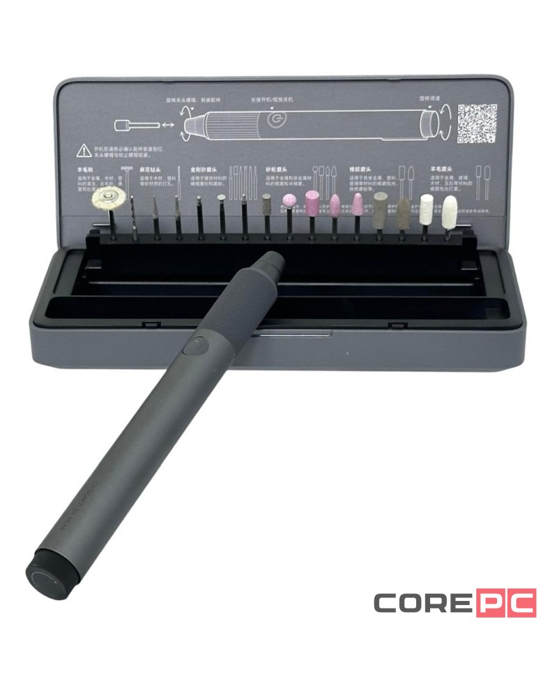 Беспроводной гравер Xiaomi Mijia Household Appliances Sharpening Pen (MJDMB001QW) черный