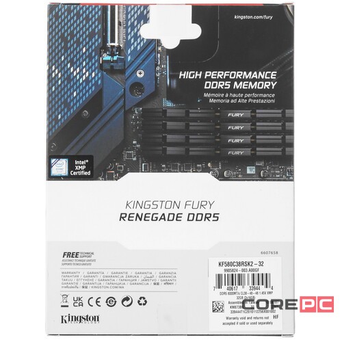 Оперативная память 32 Gb 8000 MHz Kingston FURY Renegade Silver/Black (KF580C38RSK2-32)