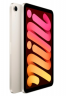 Apple iPad mini (2024) Wi-Fi + Cellular 512Gb (Starlight)