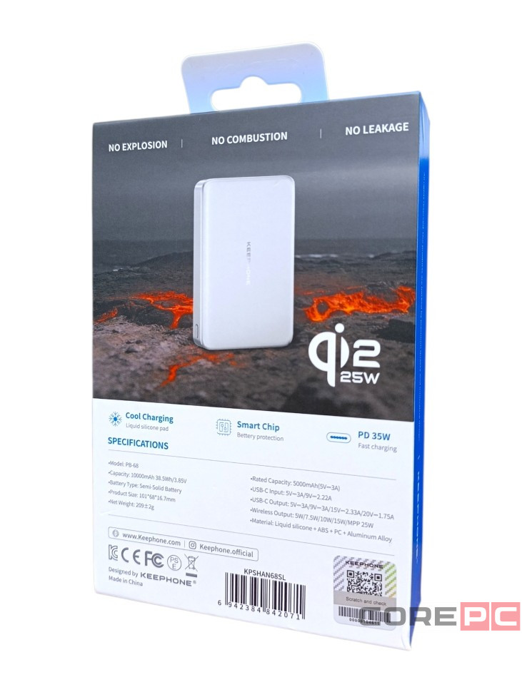 Powerbank магнитный с MagSafe Keephone Shanks 10000mAh Qi2 25W белый