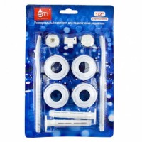 Набор присоединительный STI 25х15 (1quot;х1/2quot;) для радиаторов в блист. с 2 кронштейнами (40)