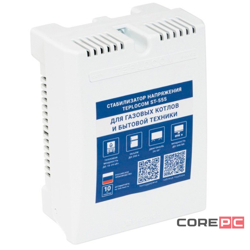 Стабилизатор сетевого напряжения Teplocom ST-555-И