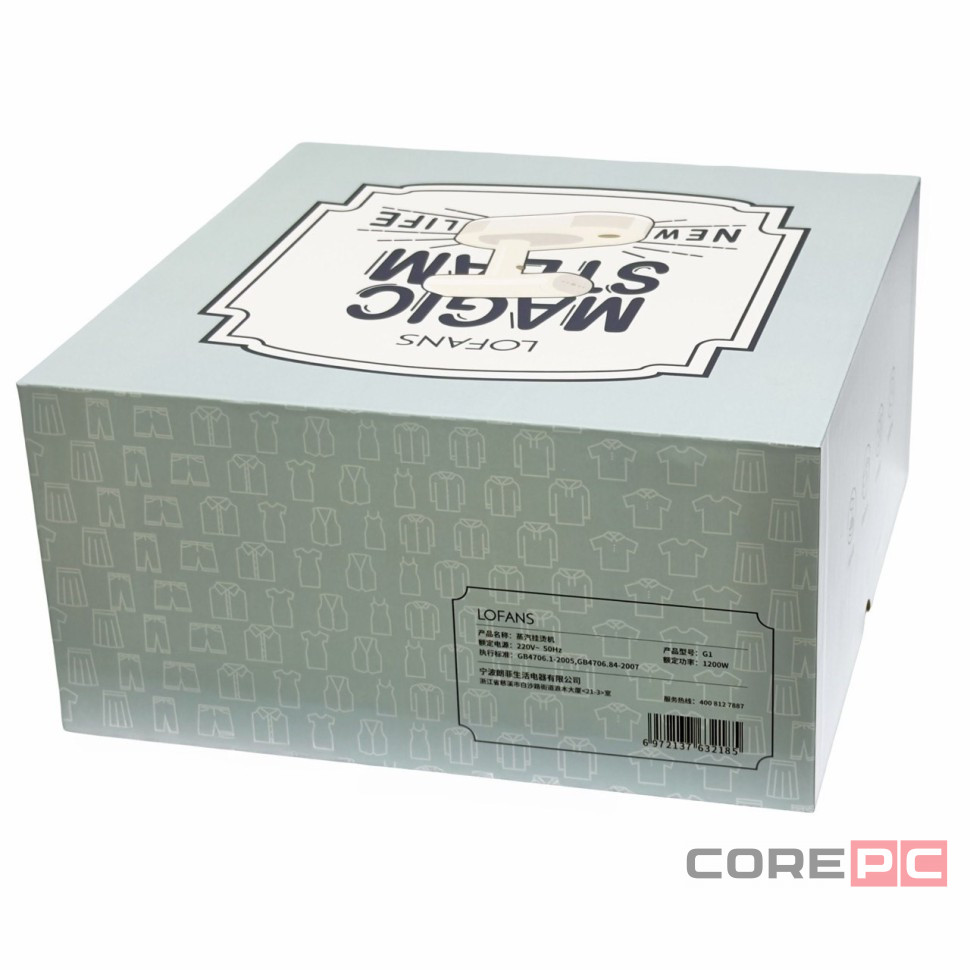 Ручной отпариватель Xiaomi Lofans Double Tank Garment Steamer G1