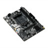 Материнская плата MaxSun MS-Challenger A520M-K WIFI (6940709661178)