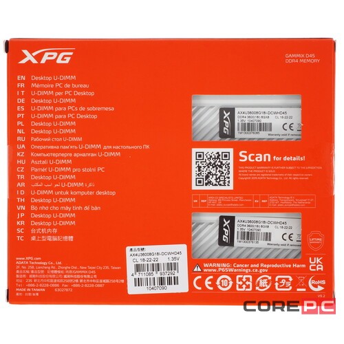 Оперативная память 16 Gb 3600 MHz ADATA XPG GAMMIX D45 (AX4U36008G18I-DCWHD45)