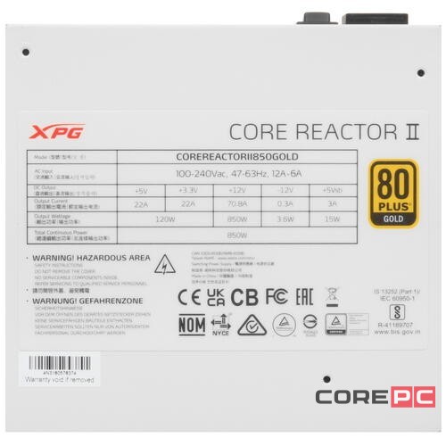 Блок питания ADATA XPG 850W CORE REACTOR II White (COREREACTORII850G-WHCEU) 16 Pin (PCIe 5.0 Connector Cable Details)