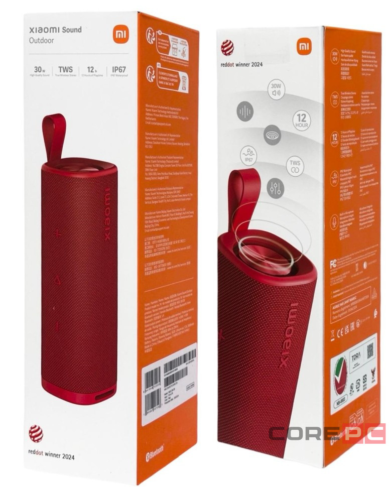 Bluetooth колонка Xiaomi Sound Outdoor 30W S29D красный