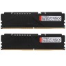 Оперативная память 64 Gb 5200 MHz Kingston FURY Beast Black XMP (KF552C40BBK2-64)