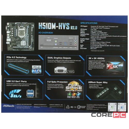 Материнская плата ASRock H510M-HVS R2.0