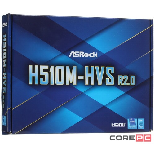 Материнская плата ASRock H510M-HVS R2.0