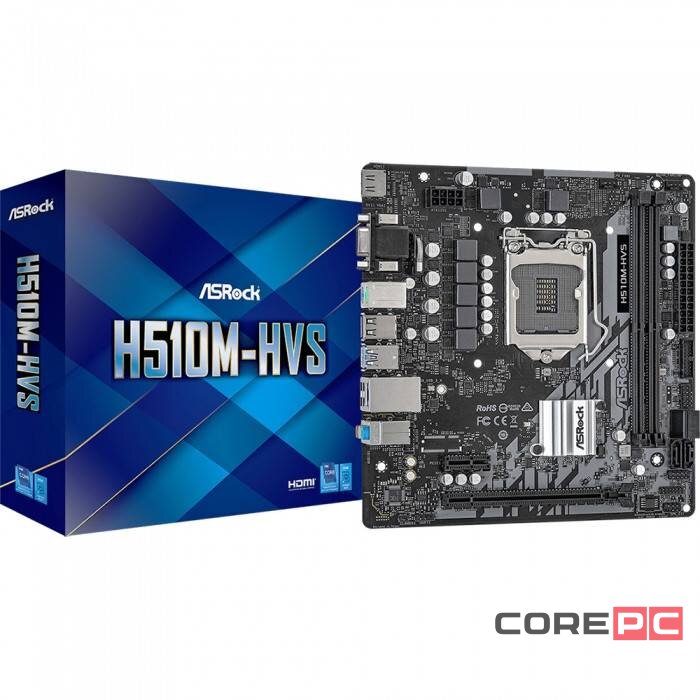 Материнская плата ASRock H510M-HVS R2.0