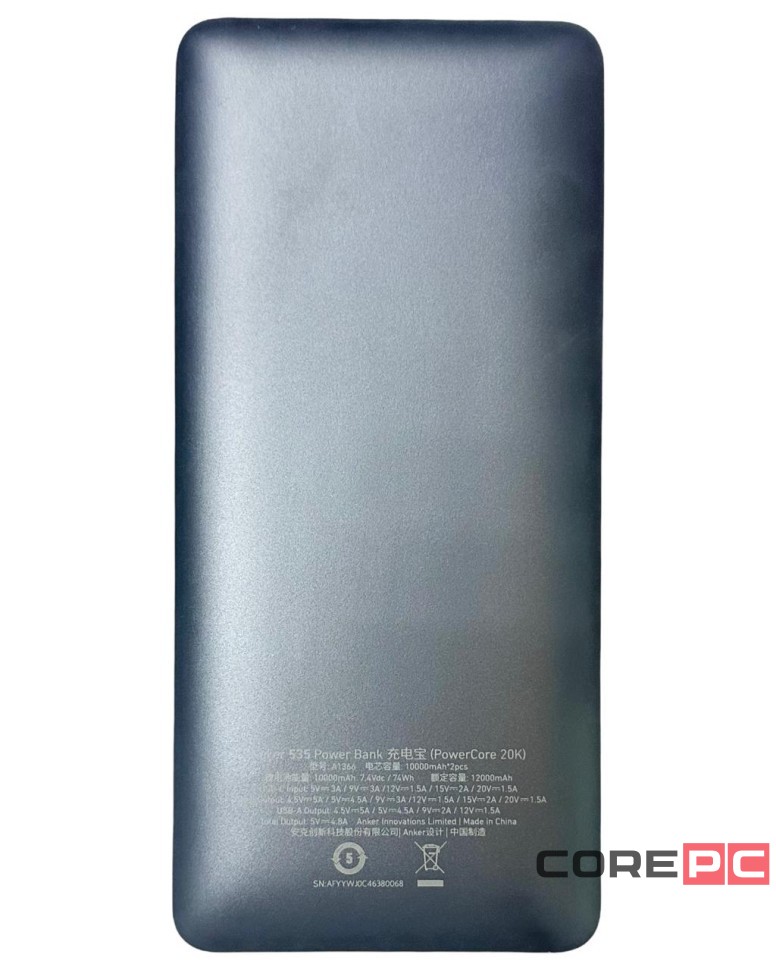 Powerbank Anker 535 20000mAh 1USB/2C 30W черный