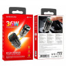 Автомобильное заряд. устр. Borofone BZ29A 1USB/1C 36W черное