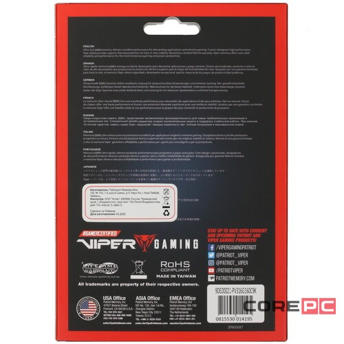 Оперативная память 16 Gb 1600 MHz PATRIOT VIPER 3 (PV316G160C9K)