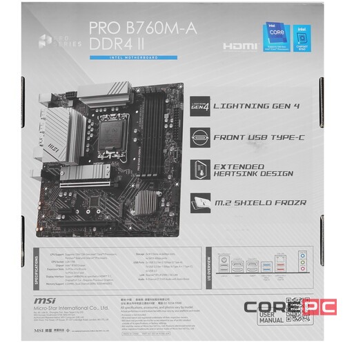 Материнская плата MSI PRO B760M-A DDR4 II