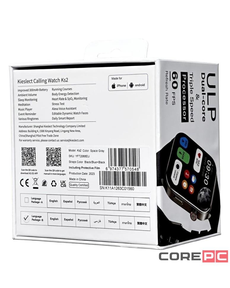 Умные часы Kieslect Smart Calling Watch Ks2 (EU)серебристые