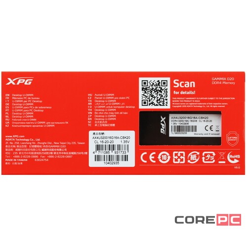 Оперативная память 16 Gb 3200 MHz ADATA XPG GAMMIX D20 Black (AX4U320016G16A-CBK20)