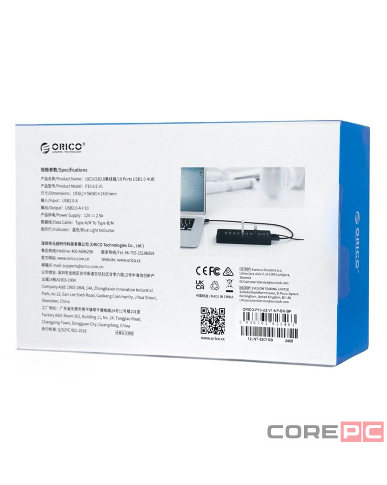 USB-хаб Orico P10-U2-V1-BK-BP USB2.0x10 черный