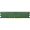 Оперативная память 8 Gb 5600 MHz Samsung (M323R1GB4PB0-CWM)