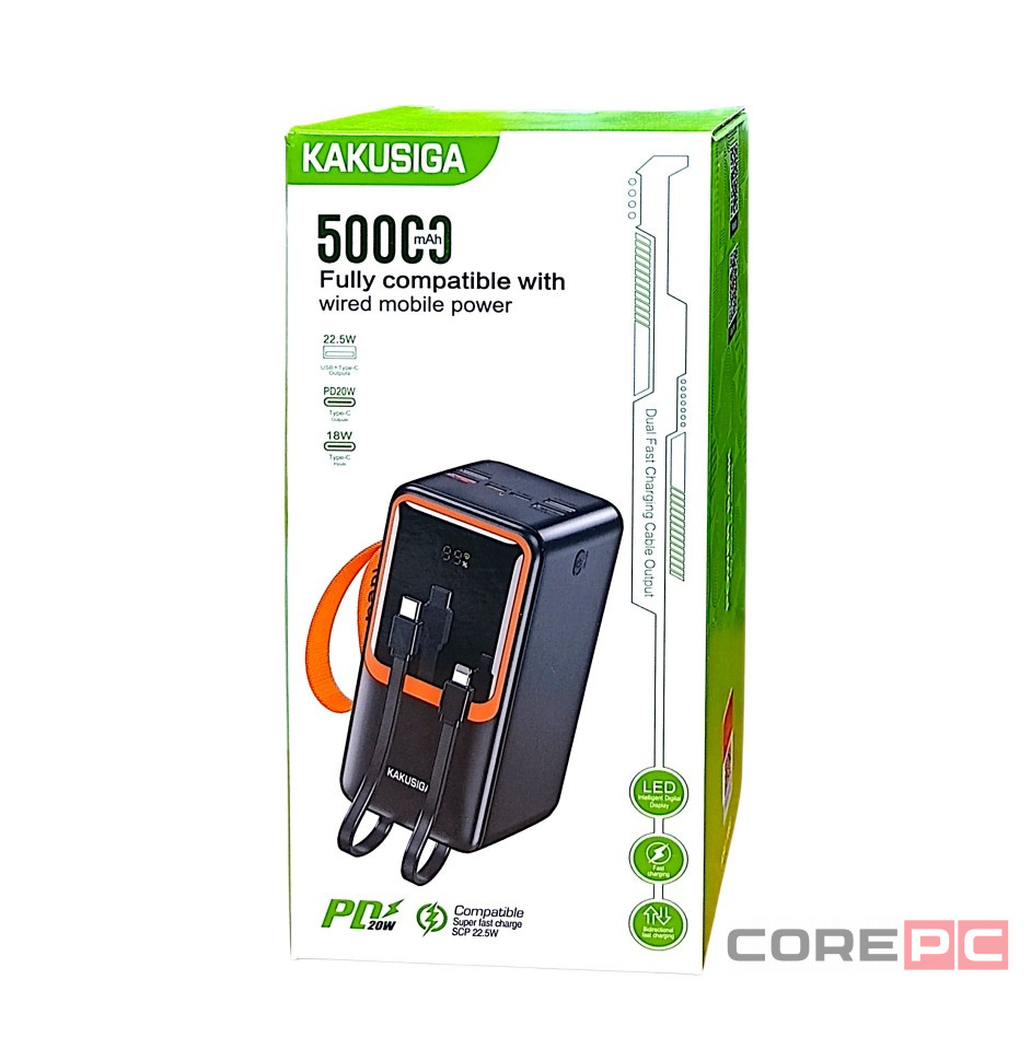 Powerbank Kakusiga KSC-1090 50000mAh 4USB/2Type-C черный