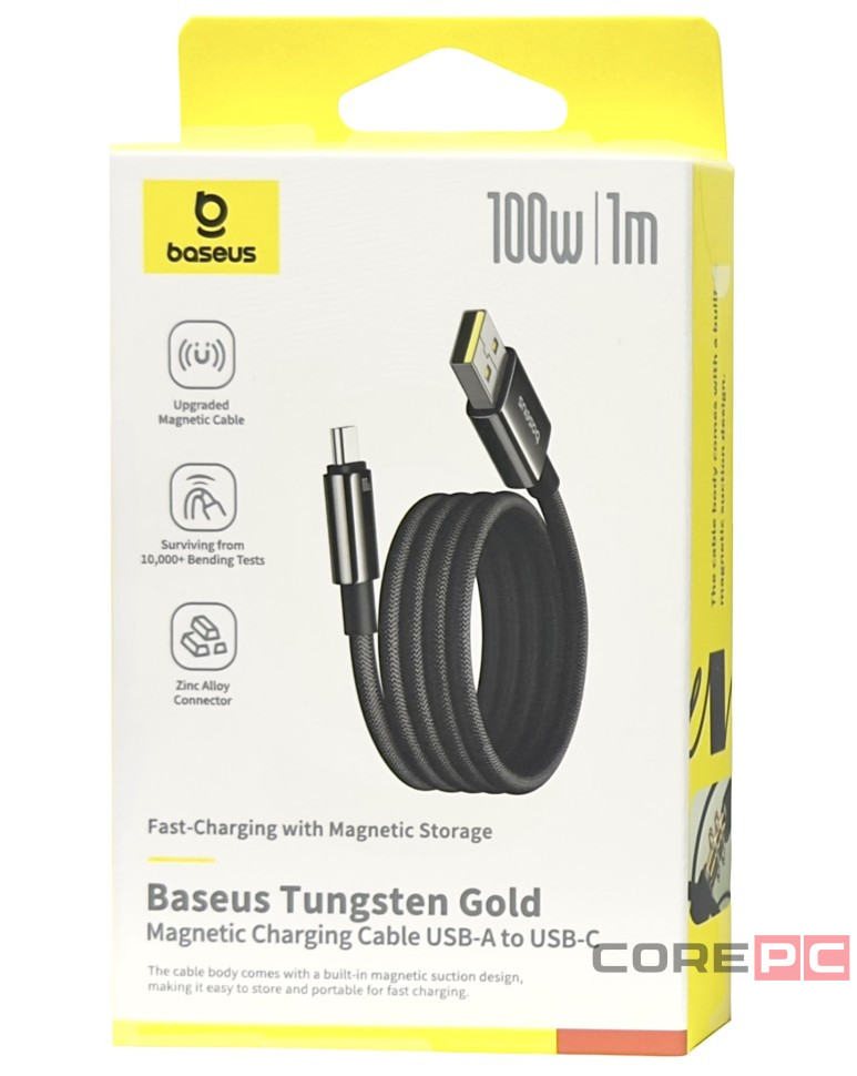 Usb Кабель-зарядка TYPE-C Baseus Tungsten 1м (P10319805111-02) 100W черный