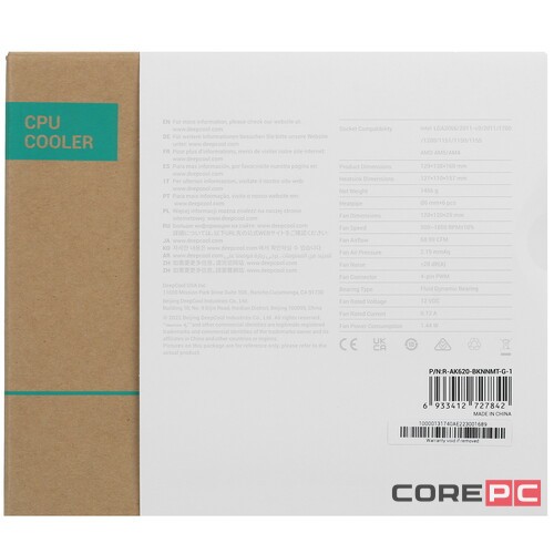 Кулер для процессора Deepcool AK620 ZERO DARK PWM R-AK620-BKNNMT-G-1