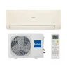 Кондиционер настенный Haier Stellar HP -20С DC Inverter Gold AS25SHP2HRA-C / 1U25SHP2FRA