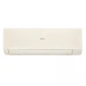 Кондиционер настенный Haier Stellar HP -20С DC Inverter Gold AS25SHP2HRA-C / 1U25SHP2FRA