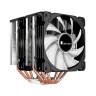 Кулер для процессора JONSBO CR-2100