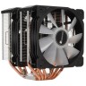 Кулер для процессора JONSBO CR-2100