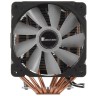 Кулер для процессора JONSBO CR-2100