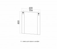 Зеркало ДИАМАНТ 60 без подсветки (ПВХ)