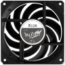 Вентилятор для корпуса Valkyrie X12 ARGB Reverse Black (HW X12ER)