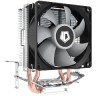Кулер для процессора ID-COOLING SE-802-SD