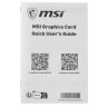 Видеокарта MSI (RTX 4080 16GB SUPRIM X) GeForce RTX 4080 16GB SUPRIM X