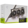 Видеокарта MSI (RTX 4080 16GB SUPRIM X) GeForce RTX 4080 16GB SUPRIM X