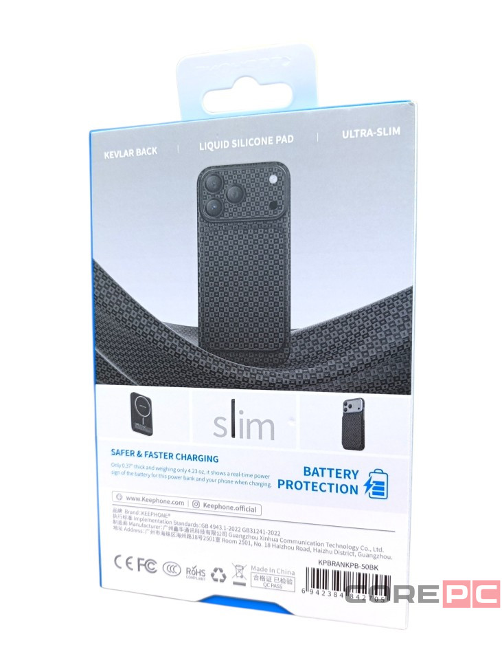 Powerbank магнитный с MagSafe Keephone Brendy 5000mAh черный с узором