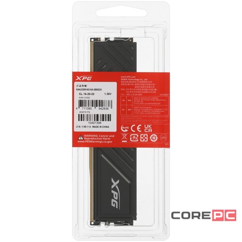 Оперативная память 16 Gb 3200 MHz ADATA XPG GAMMIX D35 RGB Black (AX4U320016G16A-SBKD35)