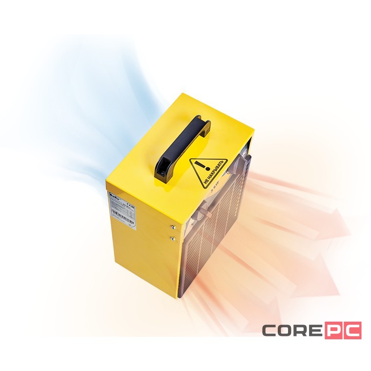 Пушка тепловая BALLU BHP-ME-3