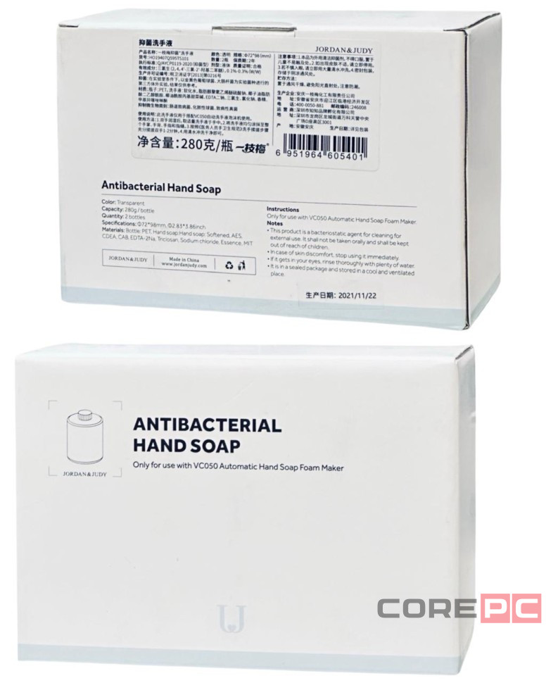 Набор сменных блоков для Xiaomi Jordan Judy Automatic Hand Sanitizer VC050