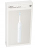 Зубная щетка электрическая Xiaomi Mijia Sonic Sweep Electric Toothbrush MES609 синяя