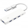 USB-хаб Xiaomi Usb-A/Type-C 4 в 1 (XMSTFXQ01YM) White