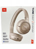 Стереонаушники Bluetooth Полноразмерные JBL T530BT BT6.0/450mAh/76ч бежевые