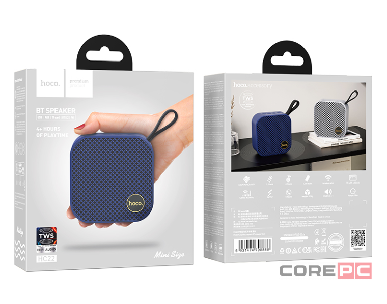 Bluetooth колонка Hoco HC22 синяя