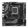 Материнская плата Gigabyte B650M DS3H 1.3