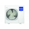 Напольно-потолочный кондиционер Haier AC140S2LK1FA / 1U140S1LN1FB