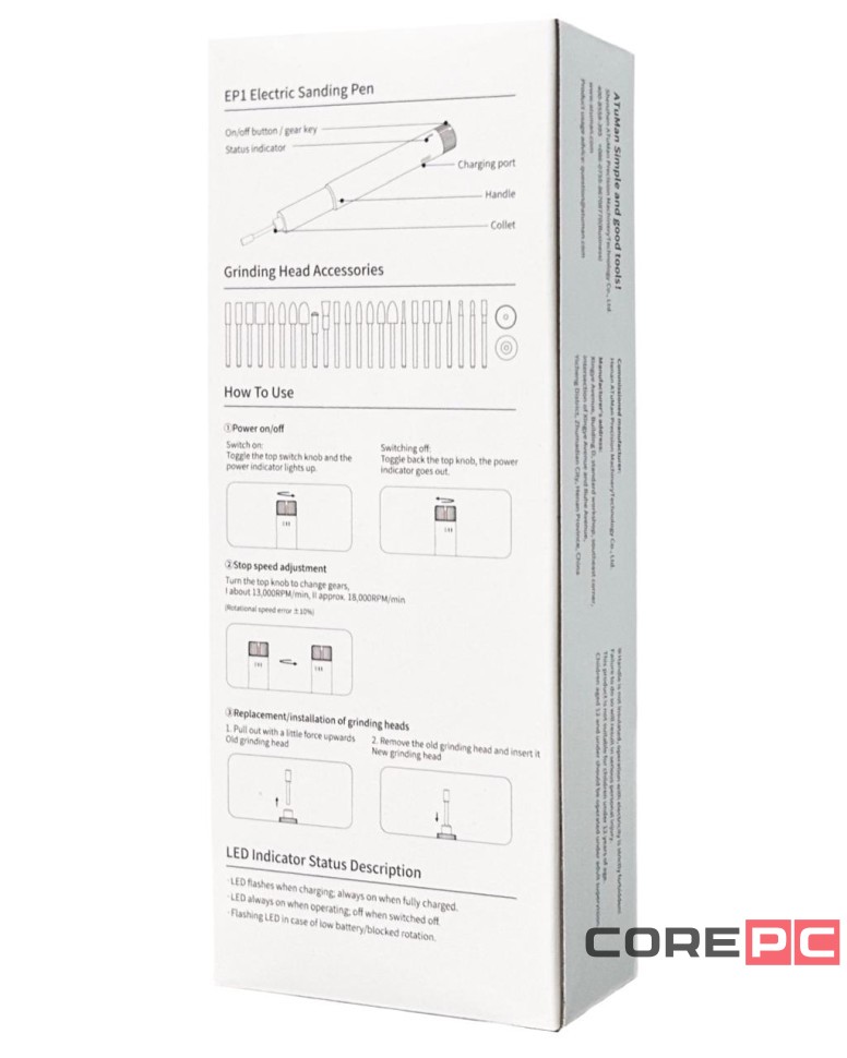 Беспроводной гравер ATuMan Duka EP1 черный